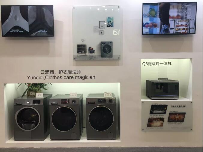 服務不是附屬品，家電服務關注度上升